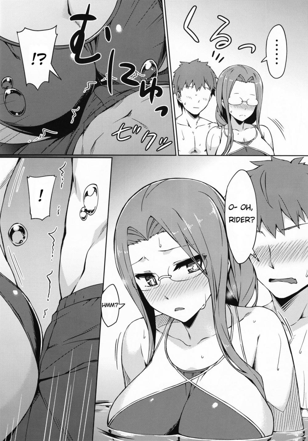 Hentai Manga Comic-Rider-san and Swimsuit-v22m-Read-7